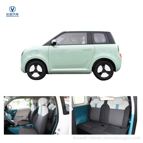 Новый город использовал 2022 Changan Lu Min 155 -километровый автомобиль.